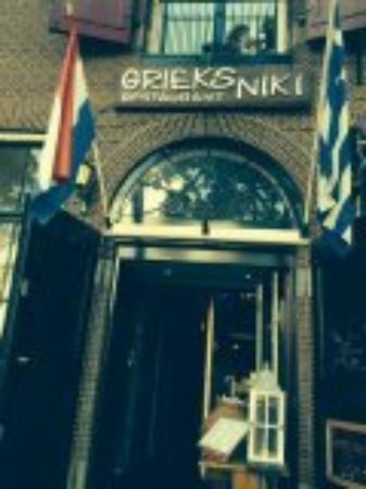 Niki Grieks Restaurant