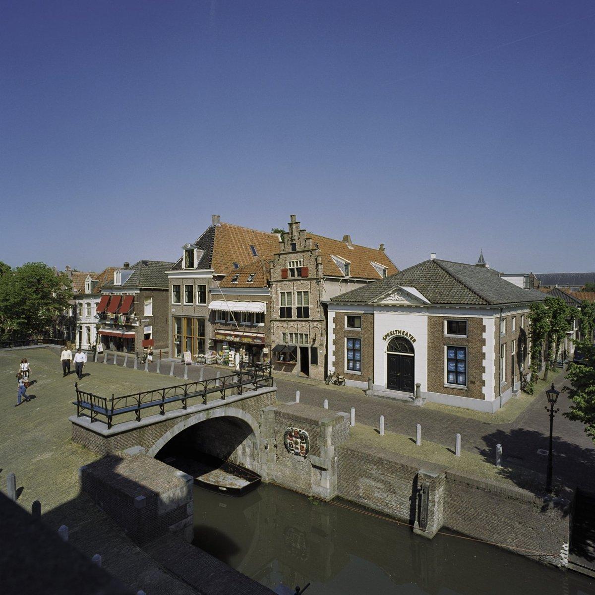 Damplein